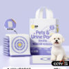 主图-01 Thickened dog pee pads, odor-reducing and absorbent, designed for potty training; disposable cat diaper pads; pet changing pads.