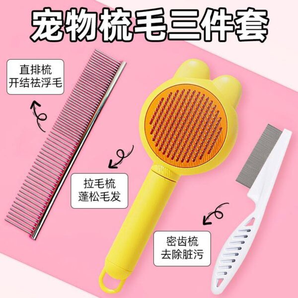 Dog hair comb, pet cat hair comb, special teddy bear tool, needle comb, pulling hair comb, puppy supplies
