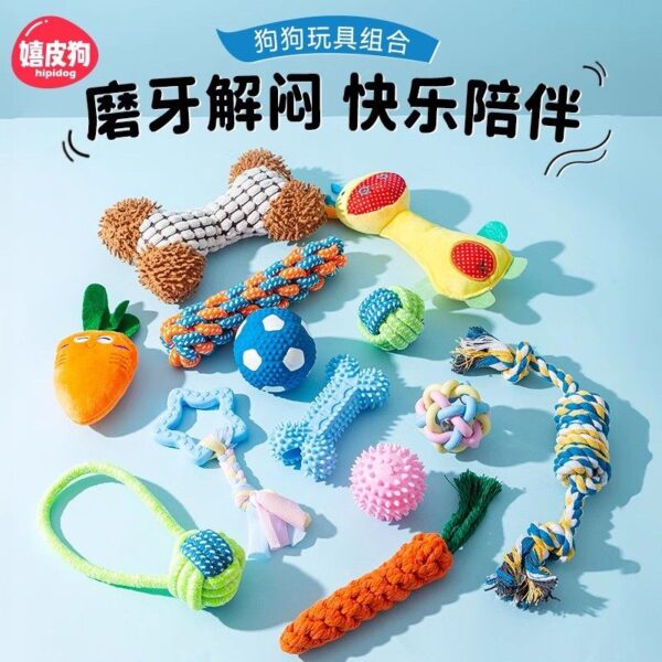 主图-01 Dog toys grind teeth, bite resistant, and make noise. They are a great tool for relieving boredom, pet toys, teddy bears, puppies, and puppy supplies