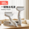 Pet Knot Comb Cat Dog Universal Hair Removal Comb Cat Floating Hair Comb Long Hair