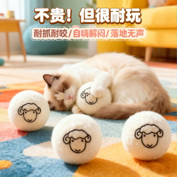 Cat Hunting Ball Silent Wool Ball