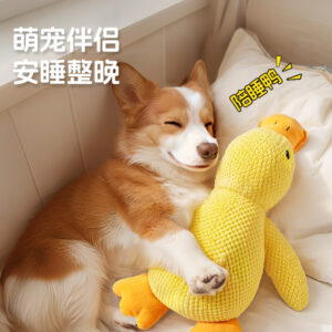Dog toys with plush sound
