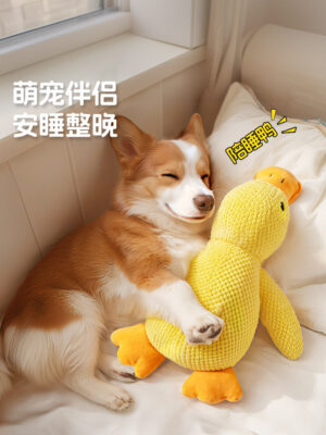 Dog toys with plush sound