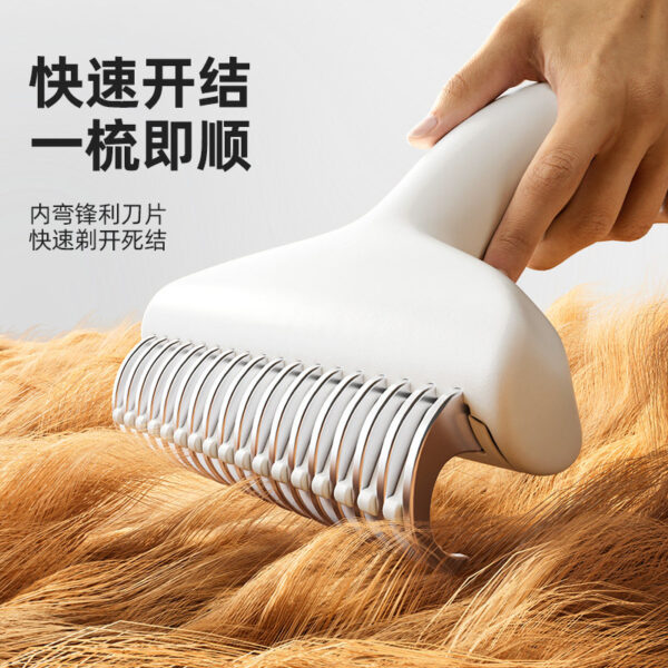 Pet Knot Comb Cat Dog Universal Hair Removal Comb Cat Floating Hair Comb Long Hair