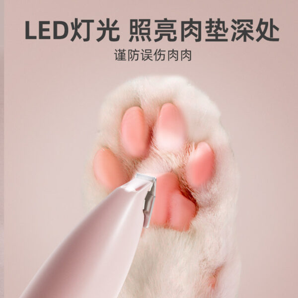 Leiben Pet Foot Shaver, Cat and Dog Specific Shaving Pusher, Cat Claw Foot Electric Silent Trimming Tool
