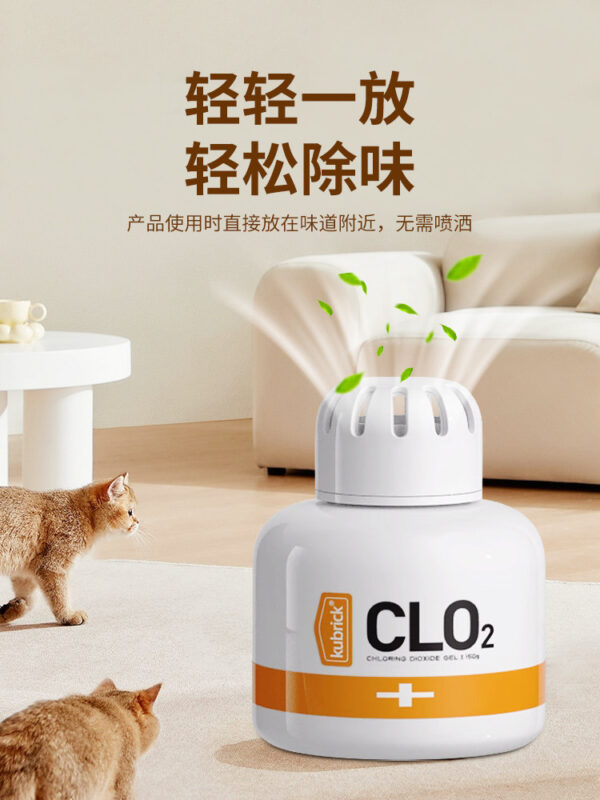 Pet cat dog deodorant
