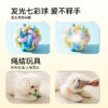 主图-04 Dog toys grind teeth, bite resistant, and make noise. They are a great tool for relieving boredom, pet toys, teddy bears, puppies, and puppy supplies