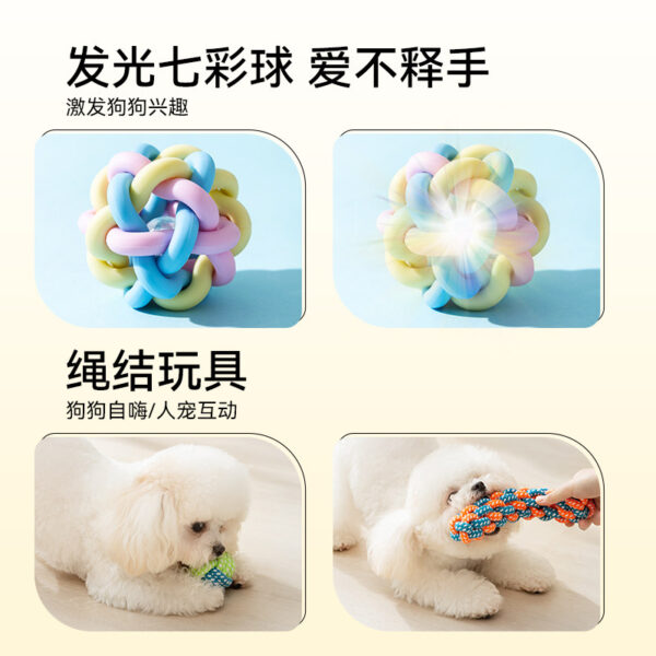 主图-04 Dog toys grind teeth, bite resistant, and make noise. They are a great tool for relieving boredom, pet toys, teddy bears, puppies, and puppy supplies