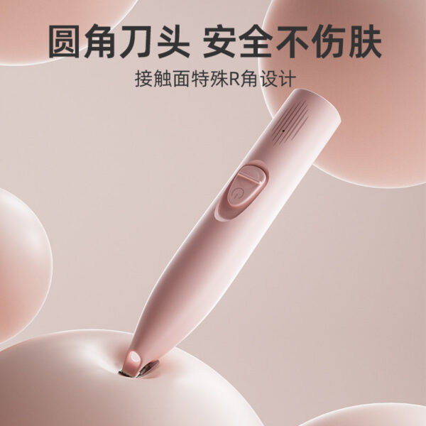 Leiben Pet Foot Shaver, Cat and Dog Specific Shaving Pusher, Cat Claw Foot Electric Silent Trimming Tool