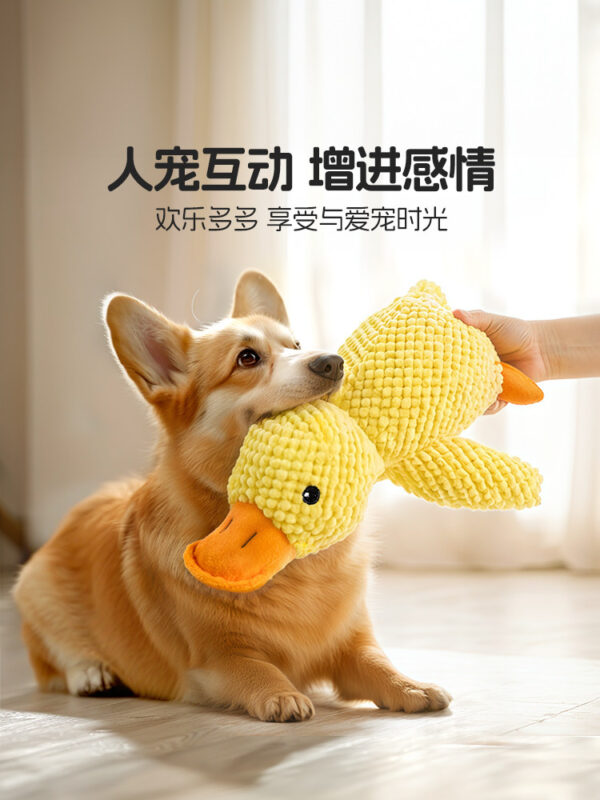 Dog toys with plush sound