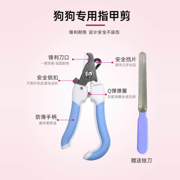 Dog hair comb, pet cat hair comb, special teddy bear tool, needle comb, pulling hair comb, puppy supplies