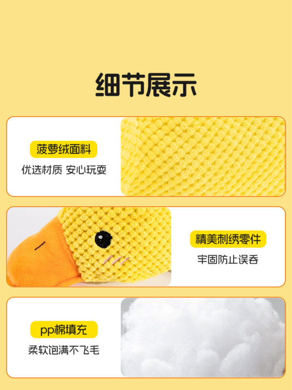 Dog toys with plush sound