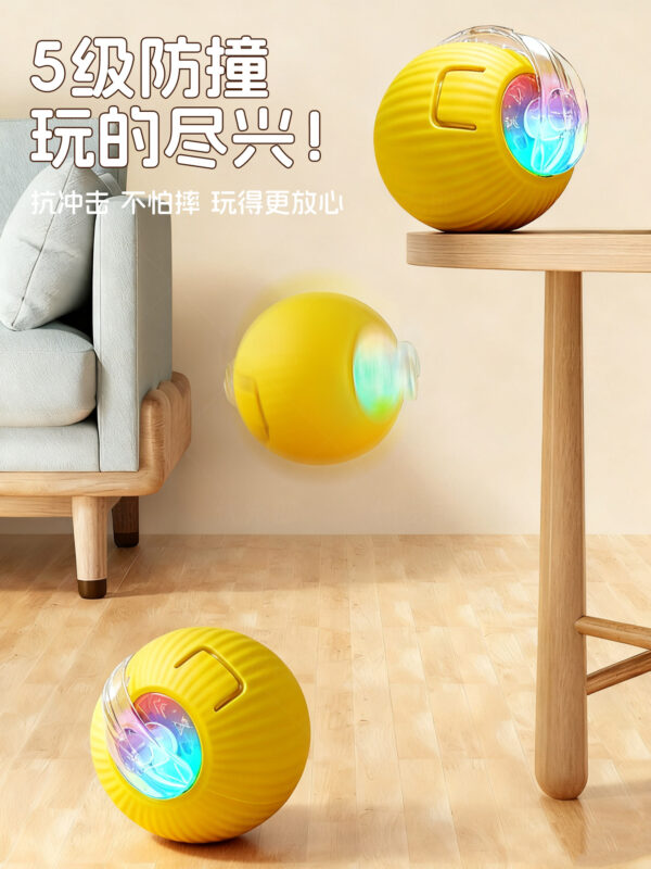 主图-06 Automatic dog walking ball